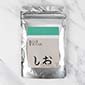 Matcha Fine Snow Salt