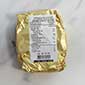 Beurre de Baratte Doux - Unsalted